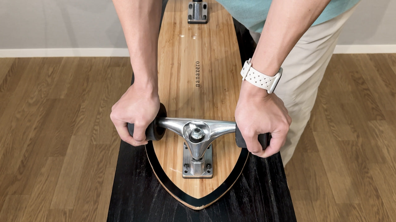 サーフスケート カスタマイズ