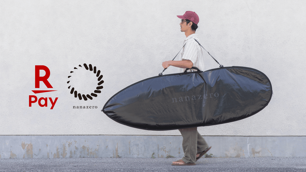 楽天ペイ】nanazero 公式ストアのご利用方法を解説 – nanazero Japan